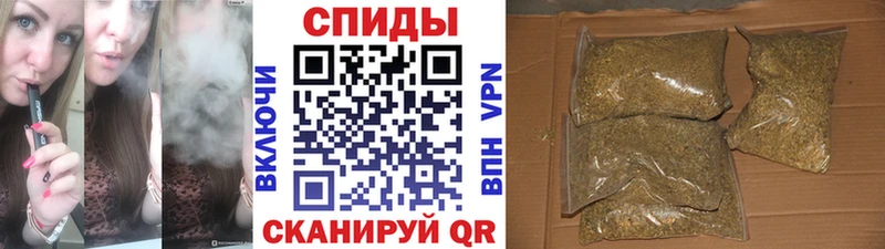 мориарти Telegram  Вольск  Бутират оксибутират  MEGA сайт 