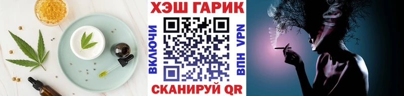 Canna-Cookies марихуана  omg как войти  Вольск  хочу наркоту 