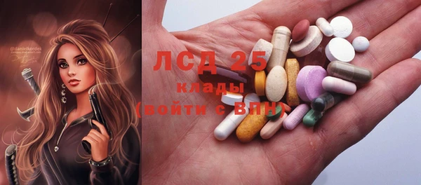 кокаин перу Белоозёрский