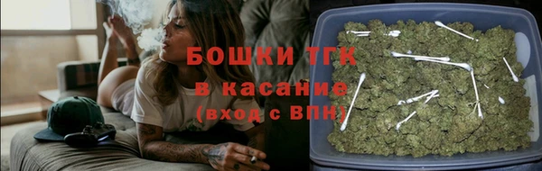 трава Покров