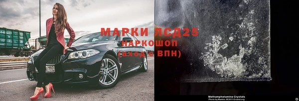 трава Покров
