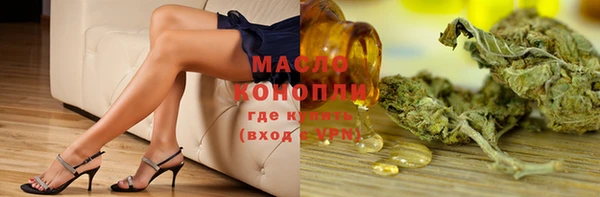 MDMA Покровск