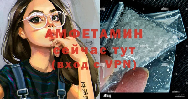 кокаин перу Белоозёрский
