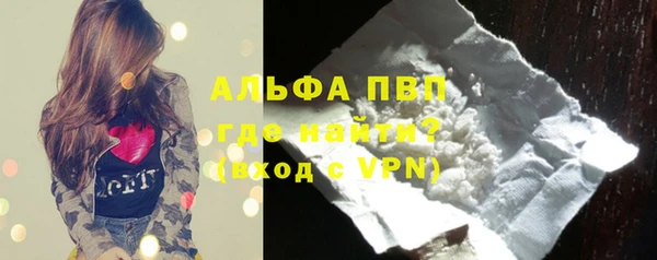 кокаин перу Белоозёрский