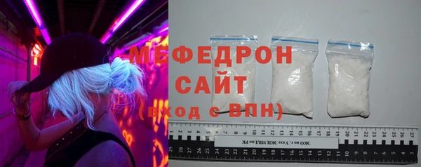 кокаин перу Белоозёрский