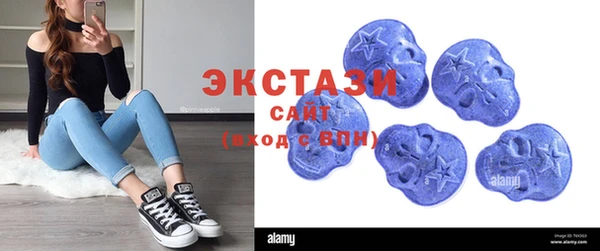 кокаин перу Белоозёрский