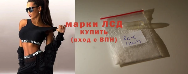 метадон Белокуриха