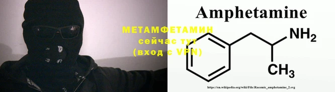 метадон Белокуриха