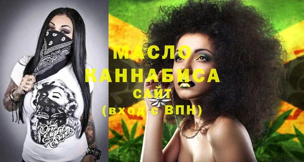 марки lsd Беломорск