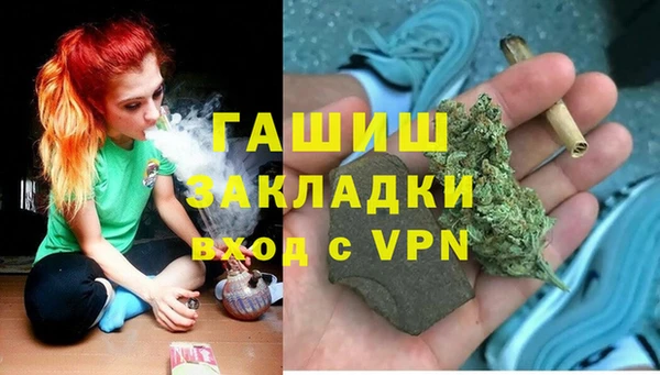 кокаин перу Белоозёрский