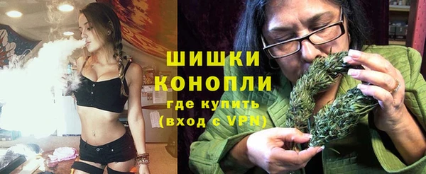 кокаин перу Белоозёрский