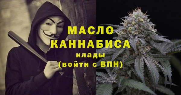 марки lsd Беломорск