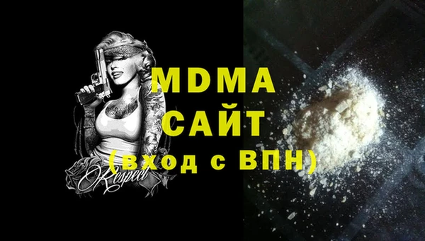 метадон Белокуриха