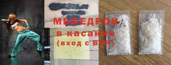 метадон Белокуриха