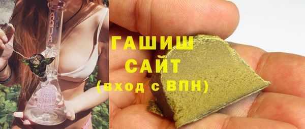 метадон Белокуриха