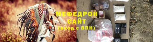 кокаин перу Белоозёрский