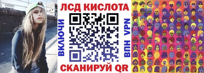 ОМГ ОМГ   Вольск  Марки 25I-NBOMe 1,8мг  где найти  